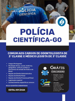 Apostila Polícia Científica - GO  - Comum aos Cargos de Odontolegista de 3ª Classe e Médico Legista de 3ª Classe - Imagem 3