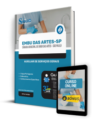Capa Apostila Câmara de Embu das Artes - SP  - Auxiliar de Serviços Gerais