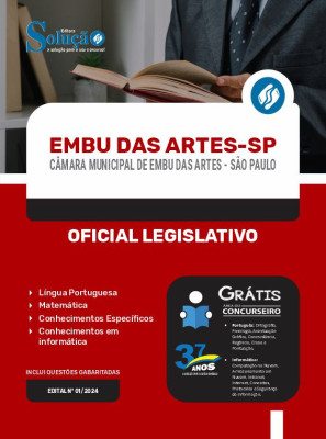 Apostila Câmara de Embu das Artes - SP em PDF  - Oficial Legislativo - Imagem 1