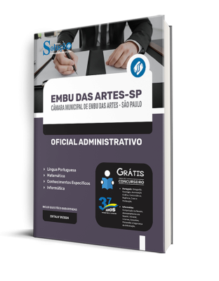 Apostila Câmara de Embu das Artes - SP  - Oficial Administrativo - Imagem 2