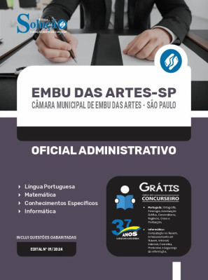 Apostila Câmara de Embu das Artes - SP em PDF  - Oficial Administrativo - Imagem 1
