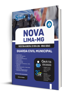 Apostila Prefeitura de Nova Lima - MG  - Guarda Civil Municipal - Imagem 2