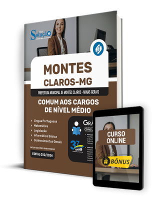 Apostila Prefeitura de Montes Claros - MG  - Comum Nível Médio - Imagem 1