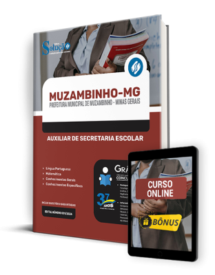 Apostila Prefeitura de Muzambinho - MG  - Auxiliar de Secretaria Escolar - Imagem 1