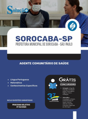 Apostila Prefeitura de Sorocaba - SP em PDF  - Agente Comunitário de Saúde - Imagem 1