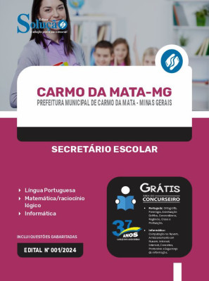 Apostila Prefeitura de Carmo da Mata - MG em PDF  - Secretário Escolar - Imagem 1