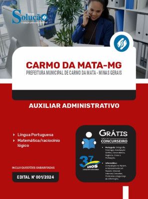 Apostila Prefeitura de Carmo da Mata - MG  - Auxiliar Administrativo - Imagem 3