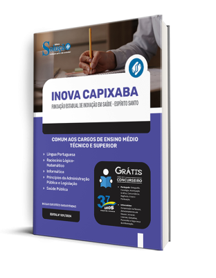 Apostila Fundação INOVA Capixaba - ES  - Comum aos Cargos de Ensino Médio/Técnico e Superior - Imagem 2