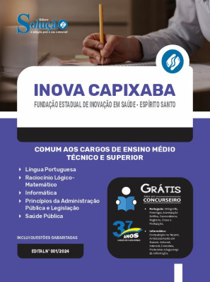 Apostila Fundação INOVA Capixaba - ES  - Comum aos Cargos de Ensino Médio/Técnico e Superior - Imagem 3