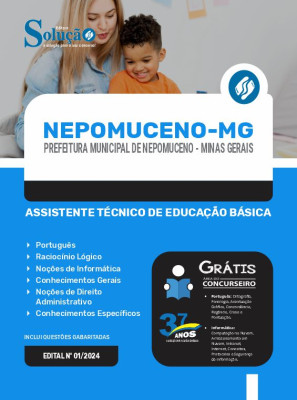 Apostila Prefeitura de Nepomuceno - MG  - Assistente Técnico de Educação Básica - Imagem 3