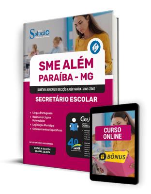 Apostila SME Além Paraíba - MG  - Secretário Escolar - Imagem 1