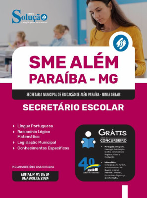 Apostila SME Além Paraíba - MG  - Secretário Escolar - Imagem 3