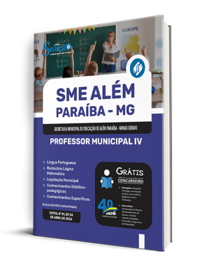 Apostila SME Além Paraíba - MG  - Professor Municipal IV - Imagem 2