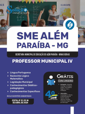 Apostila SME Além Paraíba - MG  - Professor Municipal IV - Imagem 3