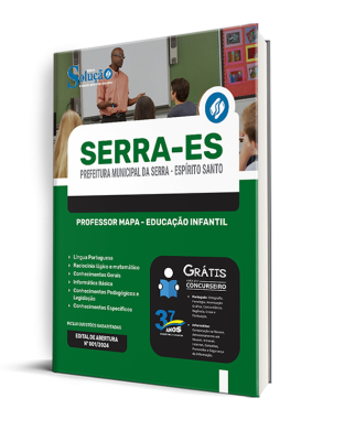Apostila Prefeitura de Serra - ES  - Professor MaPA - Educação Infantil - Imagem 2