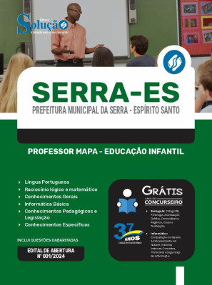 Apostila Prefeitura de Serra - ES em PDF  - Professor MaPA - Educação Infantil - Imagem 1