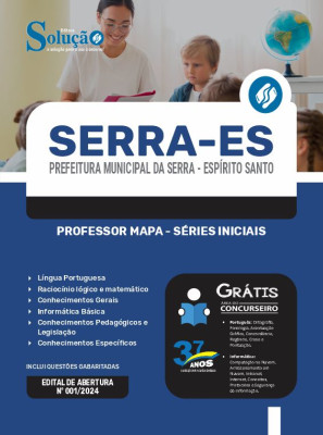 Apostila Prefeitura de Serra - ES  - Professor MaPA - Séries Iniciais - Imagem 3