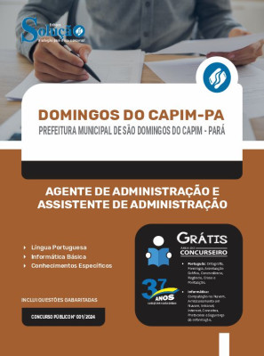 Apostila Prefeitura de São Domingos do Capim - PA  - Agente de Administração e Assistente de Administração - Imagem 3