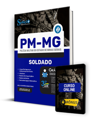 Apostila PM-MG  - Soldado - Imagem 1