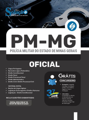 Apostila PM-MG  - Oficial - Imagem 3