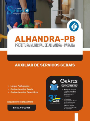 Apostila Prefeitura de Alhandra - PB  - Auxiliar de Serviços Gerais - Imagem 3
