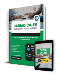 Capa Apostila Câmara de Cariacica - ES  - Auxiliar de Serviços Administrativos e Legislativos