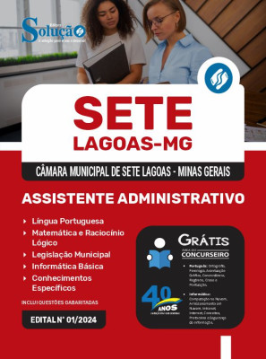 Apostila Câmara de Sete Lagoas - MG  - Assistente Administrativo - Imagem 3