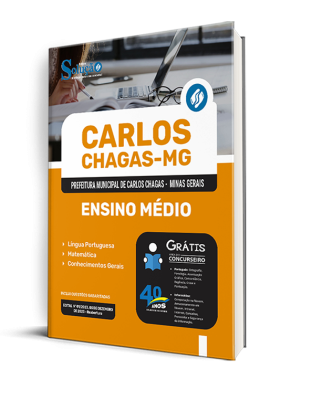Apostila Prefeitura de Carlos Chagas - MG  - Ensino Médio - Imagem 2