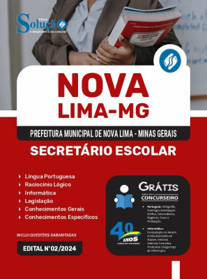 Apostila Prefeitura de Nova Lima - MG  - Secretário Escolar - Imagem 3