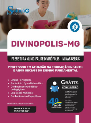 Apostila Prefeitura de Divinópolis - MG  - Professor em Atuação na Educação Infantil e Anos iniciais do Ensino Fundamental - Imagem 3