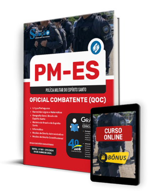 Apostila PM-ES  - Oficial Combatente (QOC) - Imagem 1
