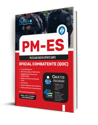 Apostila PM-ES  - Oficial Combatente (QOC) - Imagem 2