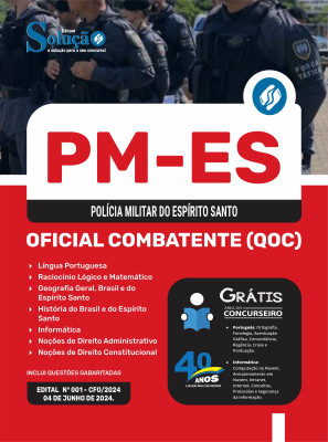 Apostila PM-ES  - Oficial Combatente (QOC) - Imagem 3