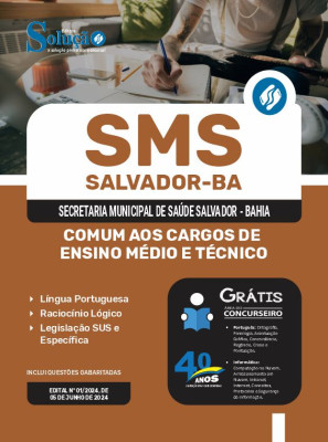 Apostila SMS Salvador  - Comum aos Cargos de Ensino Médio e Técnico - Imagem 3