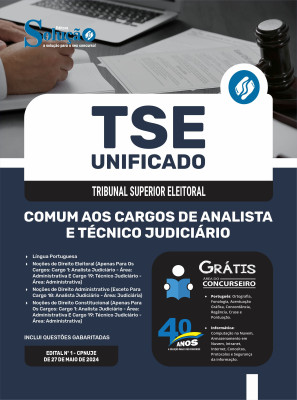 Apostila TSE Unificado em PDF  - Comum aos Cargos de Analista e Técnico Judiciário - Imagem 1