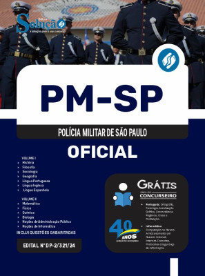 Apostila PM-SP em PDF  - Oficial - Imagem 1