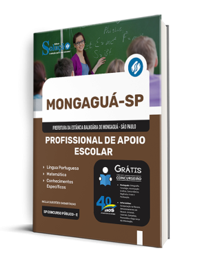 Apostila Prefeitura de Mongaguá - SP  - Profissional de Apoio Escolar - Imagem 2