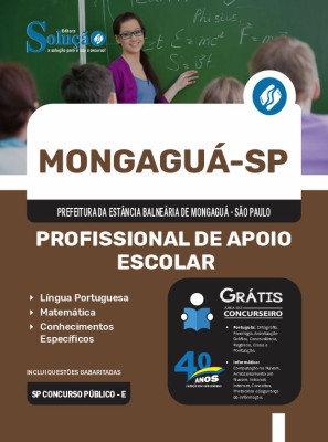 Apostila Prefeitura de Mongaguá - SP  - Profissional de Apoio Escolar - Imagem 3