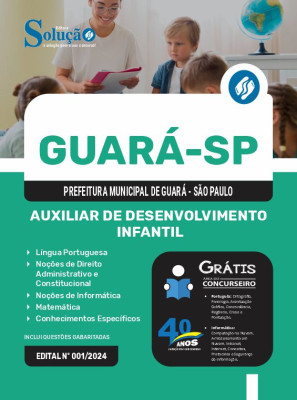 Apostila Prefeitura de Guará - SP  - Auxiliar de Desenvolvimento Infantil - Imagem 3