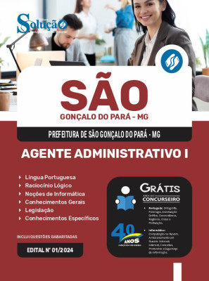Apostila Prefeitura de São Gonçalo do Pará - MG  - Agente Administrativo I - Imagem 3