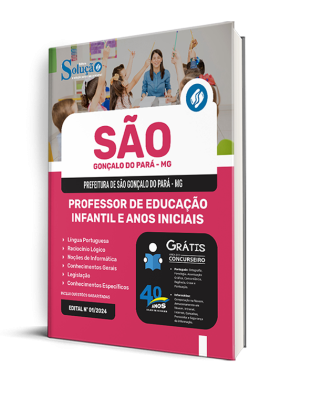 Apostila Prefeitura de São Gonçalo do Pará - MG  - Professor de Educação Infantil e Anos Iniciais - Imagem 2