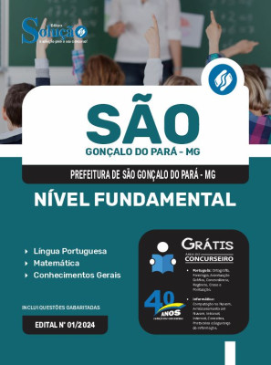 Apostila Prefeitura de São Gonçalo do Pará - MG  - Nível Fundamental - Imagem 3