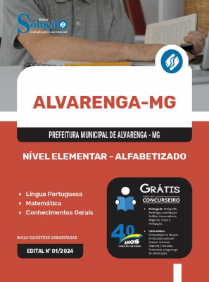 Apostila Prefeitura de Alvarenga - MG  - Nível Elementar - Alfabetizado - Imagem 3