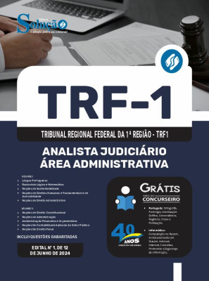 Apostila TRF1 em PDF  - Analista Judiciário - Área Administrativa - Imagem 1