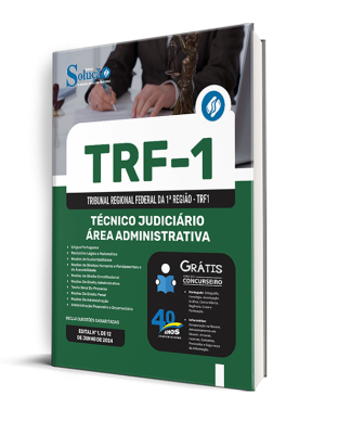 Apostila TRF1  - Técnico Judiciário - Área Administrativa - Imagem 2