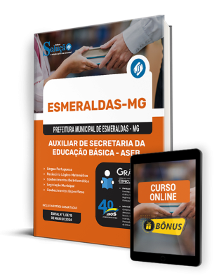 Apostila Prefeitura de Esmeraldas - MG  - Auxiliar de Secretaria da Educação Básica - ASEB - Imagem 1