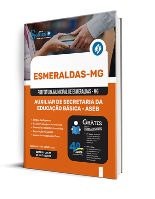 Apostila Prefeitura de Esmeraldas - MG  - Auxiliar de Secretaria da Educação Básica - ASEB - Imagem 2