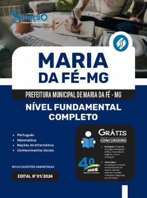 Apostila Prefeitura de Maria da Fé - MG  - Nível Fundamental Completo - Imagem 3