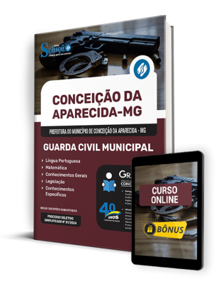Apostila Prefeitura de Conceição da Aparecida - MG  - Guarda Civil Municipal - Imagem 1