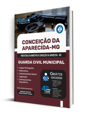 Apostila Prefeitura de Conceição da Aparecida - MG  - Guarda Civil Municipal - Imagem 2